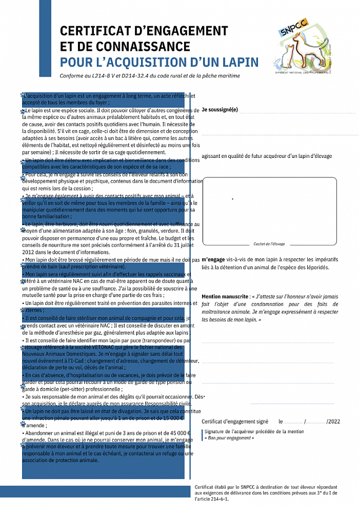 Attestion de connaissance